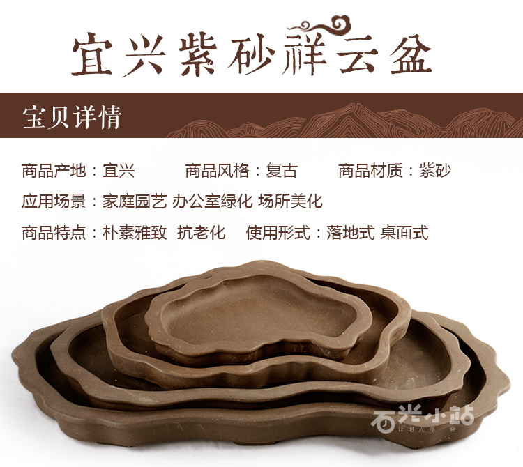 2019032514331513004.jpg 2019032514331513004.jpg